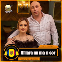 Formatia Nuntasii - Of Iara Nu Ma-N Sor загрузить