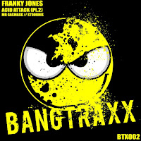 Обложка песни 