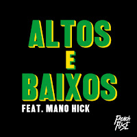 Обложка песни 