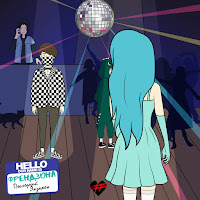 Френдзона - Последний Экзамен загрузить