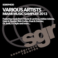 Обложка песни 