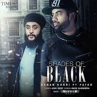 Обложка песни 