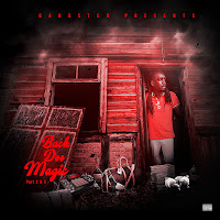 Обложка песни 