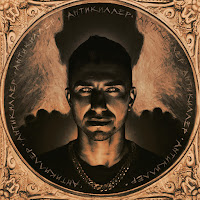 Гарри Топор - Говорит Москва (Feat. Тони Раут) загрузить