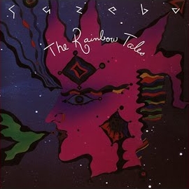 Gazebo - Rain On Alexanderplatz загрузить