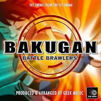 Обложка песни 