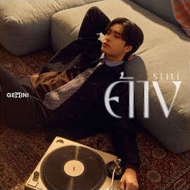 Gemini - ค้าง (Still) загрузить