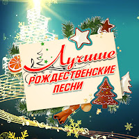 Геннадий Жаров - Гармошка загрузить