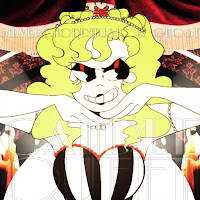 Обложка песни 