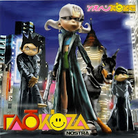 Глюк'oza - Ля Мур загрузить