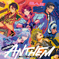 Обложка песни 