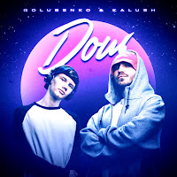 Golubenko - Дощ Ft Kalush загрузить