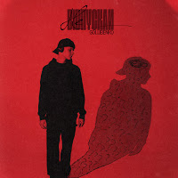 Golubenko - Не Відпускай загрузить