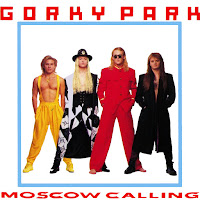 Gorky Park - Stranger загрузить