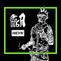 Група Корба - Неук загрузить