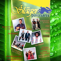 Grupa Okay - Neaizmirstama загрузить