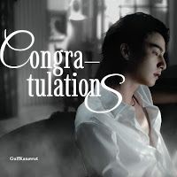 Gulf Kanawut - Congratulations (ยินดีกับเธอ) загрузить