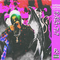 Обложка песни 