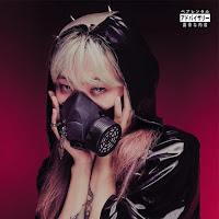 Haarper - The Alchemist загрузить