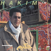 Хаким - Nar Ft K. Goma & F. M. Hassan & H. El Arabi загрузить