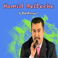 Hamid Belbeche - Ya Tafla загрузить