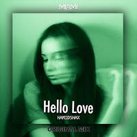 Обложка песни 