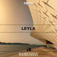 Обложка песни 