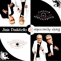 Обложка песни 