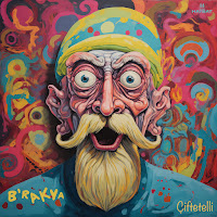 Обложка песни 