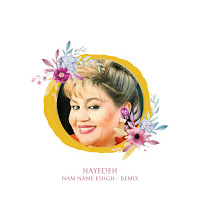 Hayedeh - Nam Name Eshgh (Remix) загрузить