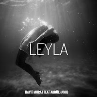 Обложка песни 