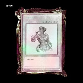 Обложка песни 