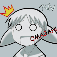 Heiakim - Omagah! загрузить