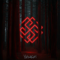 Helvegen - Море Волнуется загрузить