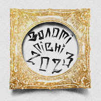 Хейтспіч - Моя Пісня загрузить