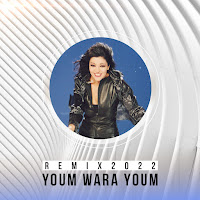Hijazi - Youm Wara Youm Remix 2022 (Feat. Elyanna) загрузить