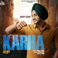 Обложка песни 