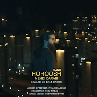 Hoorosh Band - Shayad Ye Shab Baron загрузить