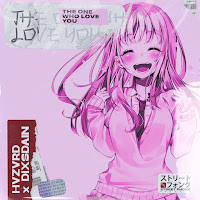 Обложка песни 