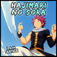 Обложка песни 