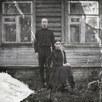 Ic3Peak - Вечная Жизнь загрузить