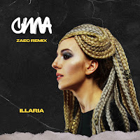 Illaria - Сила (Zaec Remix) загрузить