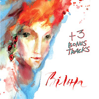 Illaria - Відьма Ft Микола Кірсанов & Микола Ногай & Іван Сергеєв & Сергій Чинін & Микола Кірсанов & Іван Сергеєв & Сергій Чинін & And Микола Ногай загрузить