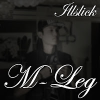 Обложка песни 