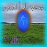 Ilyhiryu - Bootleg_Mov загрузить