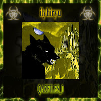 Обложка песни 