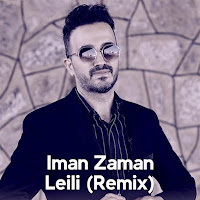 Iman Zaman - Leili (Mix) загрузить