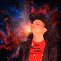 Infiniti - Ты Просто Космос (Alexey Kutuzov Sg Remix) загрузить