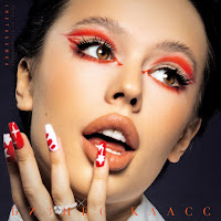 Обложка песни 