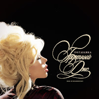 Instasamka - Грустный Дэнс загрузить